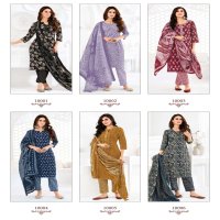 PREYASI VOL 10 BY SURYAJYOTI COTTON COMFORTABLE DRESS MATERIAL ONLINE