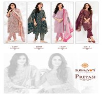 PREYASI VOL 10 BY SURYAJYOTI COTTON COMFORTABLE DRESS MATERIAL ONLINE