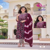 DEVI KALA VOL-1 WHOLESALE HEAVY RAYON PRINT WITH FOIL READYMADE SUMMER 3 PCS SUITS