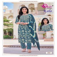 DEVI KALA VOL-1 WHOLESALE HEAVY RAYON PRINT WITH FOIL READYMADE SUMMER 3 PCS SUITS