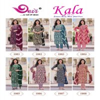 DEVI KALA VOL-1 WHOLESALE HEAVY RAYON PRINT WITH FOIL READYMADE SUMMER 3 PCS SUITS
