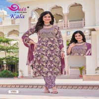 DEVI KALA VOL-1 WHOLESALE HEAVY RAYON PRINT WITH FOIL READYMADE SUMMER 3 PCS SUITS