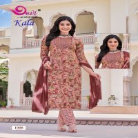 DEVI KALA VOL-1 WHOLESALE HEAVY RAYON PRINT WITH FOIL READYMADE SUMMER 3 PCS SUITS