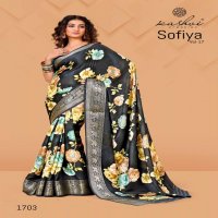 KASHVI CREATION SOFIYA VOL 17 NEW DESIGN DULL MOSS SAREE 2025