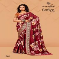 KASHVI CREATION SOFIYA VOL 17 NEW DESIGN DULL MOSS SAREE 2025