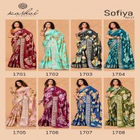 KASHVI CREATION SOFIYA VOL 17 NEW DESIGN DULL MOSS SAREE 2025