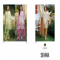 KAILEE FASHION SEHRA PURE COTTON EMBROIDERY FASHIONABLE SUITS