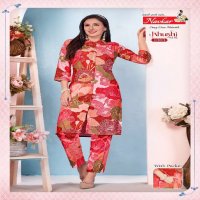 NAVKAR KHUSHI VOL 1 RAYON READYMADE STYLISH KURTI WITH PANT SUPPLIER