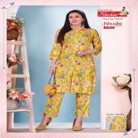 NAVKAR KHUSHI VOL 1 RAYON READYMADE STYLISH KURTI WITH PANT SUPPLIER