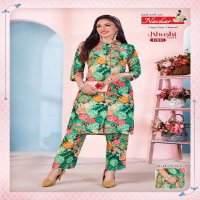 NAVKAR KHUSHI VOL 1 RAYON READYMADE STYLISH KURTI WITH PANT SUPPLIER