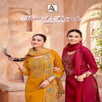 ALOK SUITS LAUNCH NUSRAT E PATIYALA VOL 21 UNSTITCHED ZAM STYLE PATIYALA SUITS
