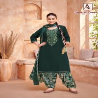ALOK SUITS LAUNCH NUSRAT E PATIYALA VOL 21 UNSTITCHED ZAM STYLE PATIYALA SUITS