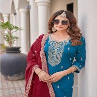 AARADHNA BY AANCHI VICHITRA SILK READYMADE CHURIDAR SALWAR KAMEEZ