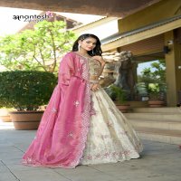 ANANTESH LIFESTYLE 5045 COSMOS JACQUARD HALF SAREE SEMI STITCH CHANIYA CHOLI ONLINE
