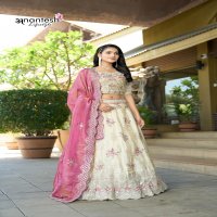 ANANTESH LIFESTYLE 5045 COSMOS JACQUARD HALF SAREE SEMI STITCH CHANIYA CHOLI ONLINE