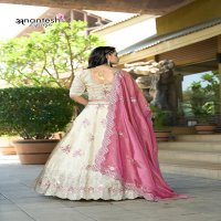 ANANTESH LIFESTYLE 5045 COSMOS JACQUARD HALF SAREE SEMI STITCH CHANIYA CHOLI ONLINE