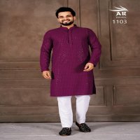 SHAAB JI VOL 1 RAYON SHIFLLI READYMADE FASHIONABLE DESIGN MENS KURTA