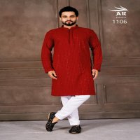 SHAAB JI VOL 1 RAYON SHIFLLI READYMADE FASHIONABLE DESIGN MENS KURTA