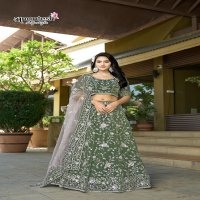ANANTESH LIFESTYLE 5044 COSMOS TISSUE ETHNIC SEMI STITCH CHANIYA CHOLI