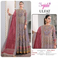 ULFAT VOL 2 BY SAJIDA DESIGNER BUTTERFLY NET 1045 PAKISTANI 3PCS DRESS