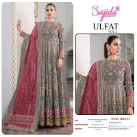 ULFAT VOL 2 BY SAJIDA DESIGNER BUTTERFLY NET 1045 PAKISTANI 3PCS DRESS
