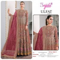 ULFAT VOL 2 BY SAJIDA DESIGNER BUTTERFLY NET 1045 PAKISTANI 3PCS DRESS