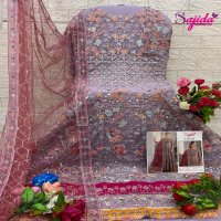 ULFAT VOL 2 BY SAJIDA DESIGNER BUTTERFLY NET 1045 PAKISTANI 3PCS DRESS