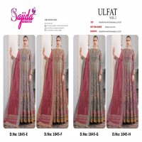 ULFAT VOL 2 BY SAJIDA DESIGNER BUTTERFLY NET 1045 PAKISTANI 3PCS DRESS