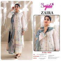 ZAIRA BY SAJIDA DESIGNER CAMBRIC COTTON PAKISTANI 3PCS DRESS MATERIAL