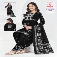 JS PRIYA POSHAK VOL-3 WHOLESALE PURE COTTON PREMIUM BATIK PRINT DRESS MATERIAL