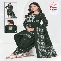 JS PRIYA POSHAK VOL-3 WHOLESALE PURE COTTON PREMIUM BATIK PRINT DRESS MATERIAL