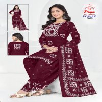 JS PRIYA POSHAK VOL-3 WHOLESALE PURE COTTON PREMIUM BATIK PRINT DRESS MATERIAL