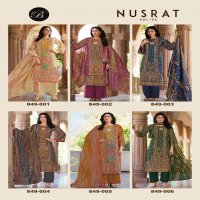 NUSRAT VOL 5 BY BELLIZA DESIGNER MODAL VISCOSE MUSLIN PAKISTANI UNSTITCHED SUITS