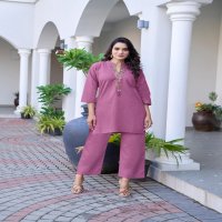 OSSM LAUNCH SARA FANCY COTTON CLAASIC CO-ORD SET