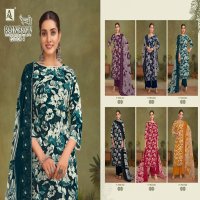 ALOK LAUNCH RAINBOW VOL 4 COTTON PAKISTANI STYLE SUIT FOR WOMEN