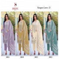 DEEPSY SUITS RUNGREZ LAWN 25 COTTON 2252 FASHIONABLE PAKISTANI DRESS MATERIAL