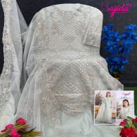 SAJIDA DESIGNER LAUNCH SARA VOL 1047ABCD ORGANZA EMBRODERIED HEAVY PAKISTANI COLLECTION