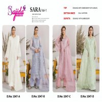 SAJIDA DESIGNER LAUNCH SARA VOL 1047ABCD ORGANZA EMBRODERIED HEAVY PAKISTANI COLLECTION