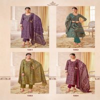 SURYAJYOTI PRESENT KESHA VOL 1 MODAL HEAVY STYLISH DRESS MATERIAL