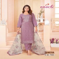 AANCHI SUMERA ROMAN SHIMMER FULLY STITCH ETHNIC STYLE LADIES SUITS