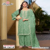 RAMSHA R-1361 NX READYMADE FANDY BEAUTIFUL 3 PC SET COLLECTION