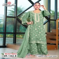 RAMSHA R-1362 NX FANDY FASHIONABLE PAKISTAN SALWAR KAMEEZ