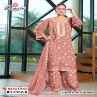 RAMSHA R-1362 NX FANDY FASHIONABLE PAKISTAN SALWAR KAMEEZ