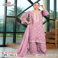 RAMSHA R-1362 NX FANDY FASHIONABLE PAKISTAN SALWAR KAMEEZ