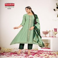 TANIKSH SUPRIYA VOL 1 READYMADE STYLISH VERTICAN SUIT FOR WOMENS