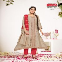 TANIKSH SUPRIYA VOL 1 READYMADE STYLISH VERTICAN SUIT FOR WOMENS