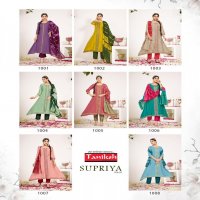 TANIKSH SUPRIYA VOL 1 READYMADE STYLISH VERTICAN SUIT FOR WOMENS