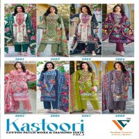 VANDANA CREATION KASTOORI VOL 2 WHOLESALE DIGITAL STYLE COTTON PRINT WITH PATCH WORK DESIGNER SUITS