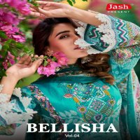 Jash Belliza Vol-4 Wholesale Pure Cotton Fabrics Printed Dress Material