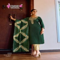 DOLLY VOL 8 BY MYSTIC 9 RAYON DOBBY FULLY STITCH CASUAL 3PCS DRESS